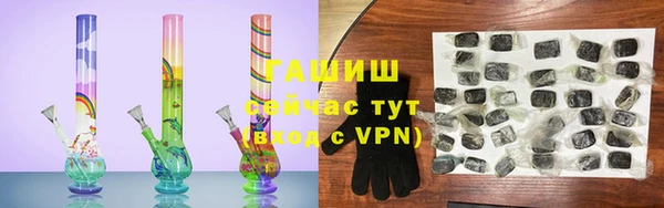 хмурый Верхнеуральск