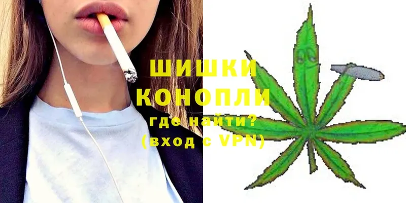 купить   Инза  Канабис THC 21% 